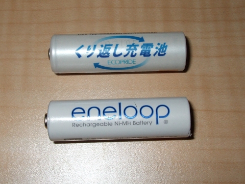 e0181393_23415023.jpg