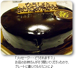 e0136420_1002955.jpg