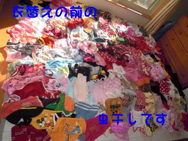 c0166622_20211615.jpg