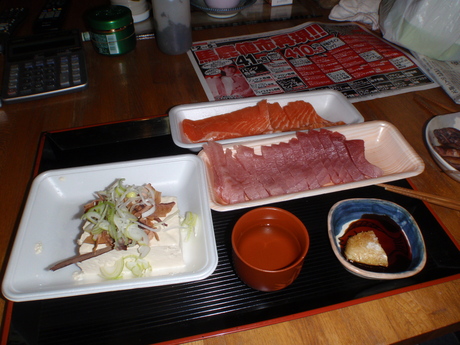 a0047723_2219469.jpg
