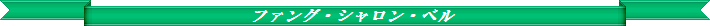 b0127531_18453319.gif