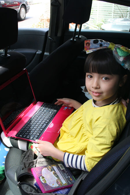a0059233_1764375.jpg