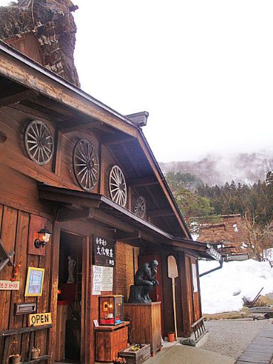 b0012636_2140232.jpg