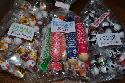 e0228938_2012379.jpg