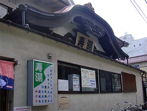 e0185645_8333717.jpg