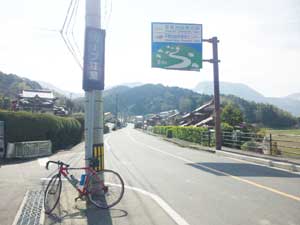 f0229250_20331272.jpg