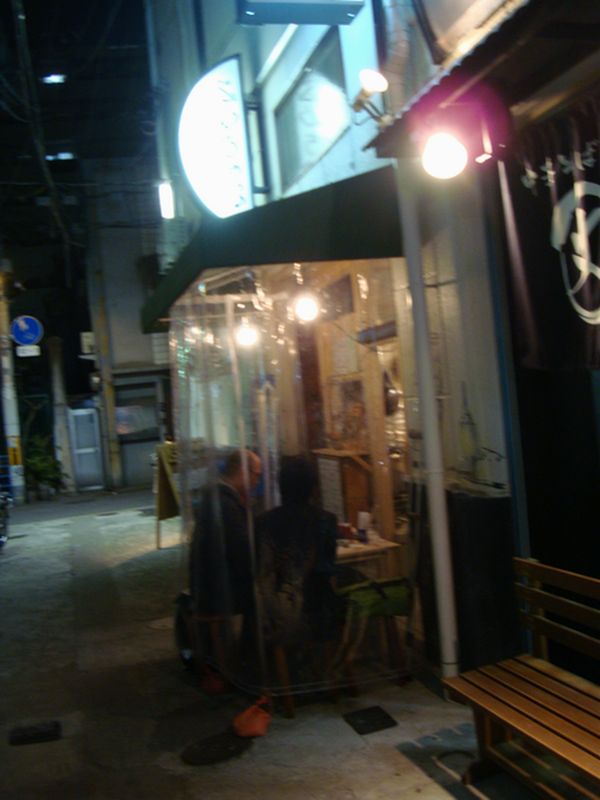 e0083155_2042485.jpg