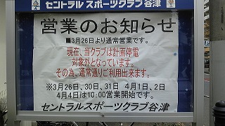 f0217855_14245898.jpg