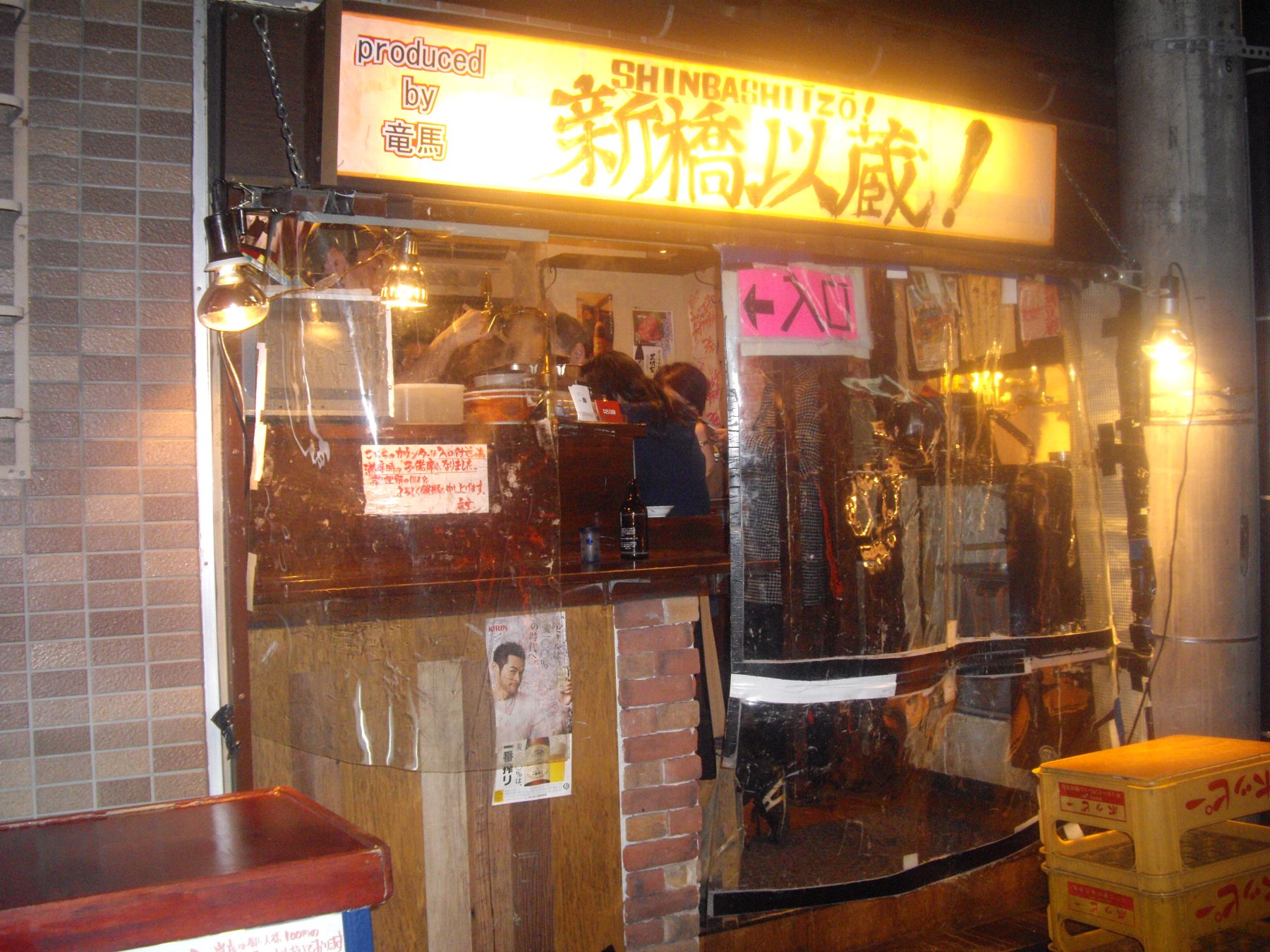 d0223663_6114199.jpg
