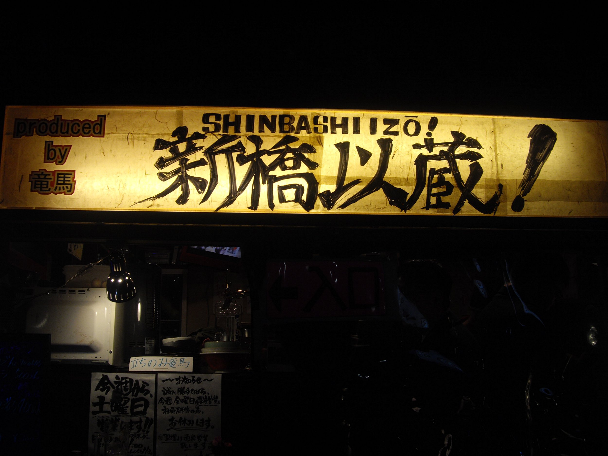 d0223663_6115537.jpg