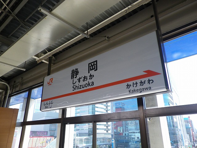 e0078069_551468.jpg