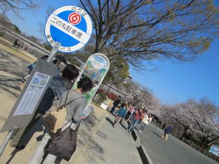 e0132881_0403029.jpg