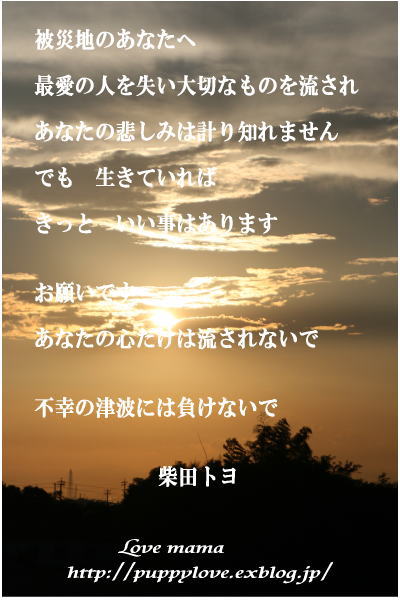 b0136683_19212315.jpg
