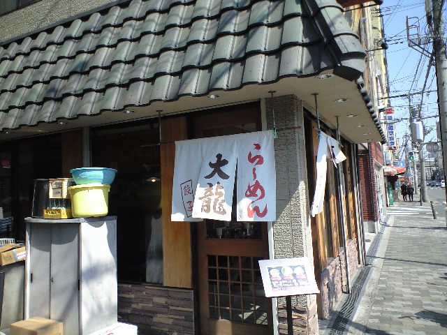 f0051283_1241255.jpg
