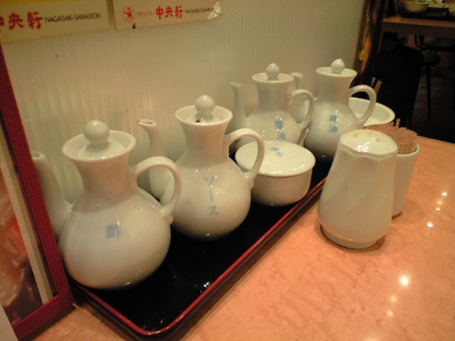 f0051283_13132323.jpg