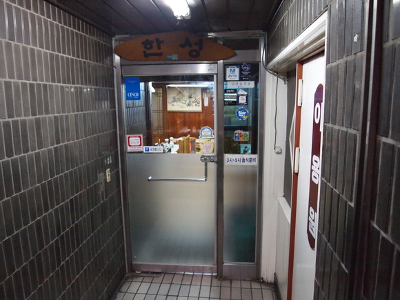 c0199098_1695148.jpg