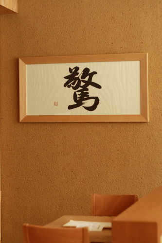 c0190900_19232594.jpg