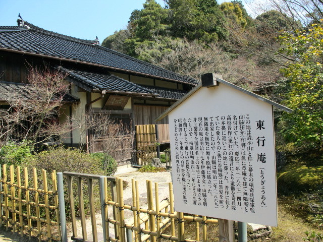 c0036203_18474288.jpg