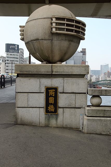 e0117503_17354918.jpg