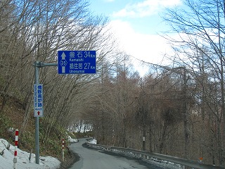 e0002820_23351611.jpg