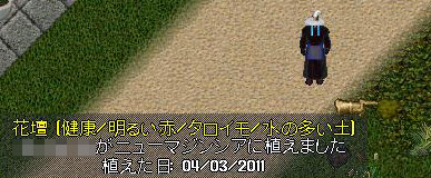 c0184233_21415426.jpg