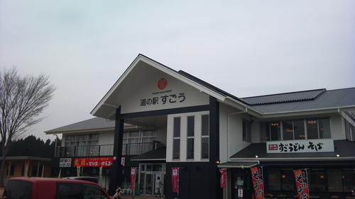c0038334_20322624.jpg