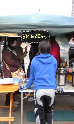 e0008538_2116521.jpg