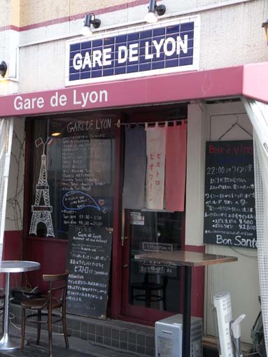 d0112043_15482155.jpg