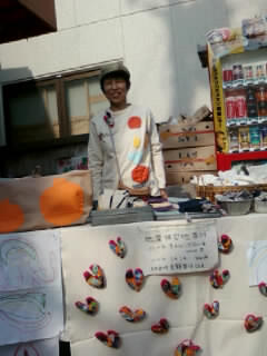 a0068350_0231021.jpg