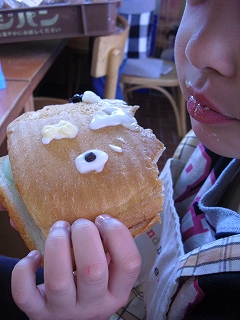 f0009451_20144396.jpg