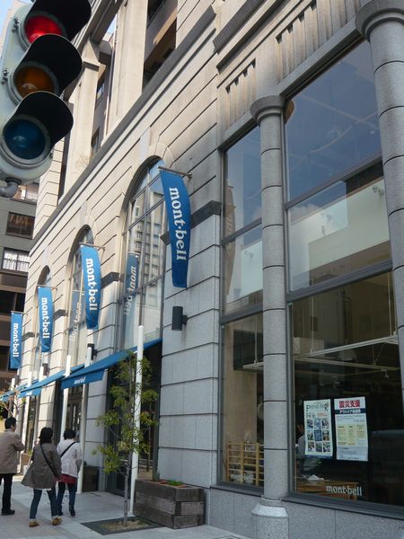 f0065551_1244459.jpg