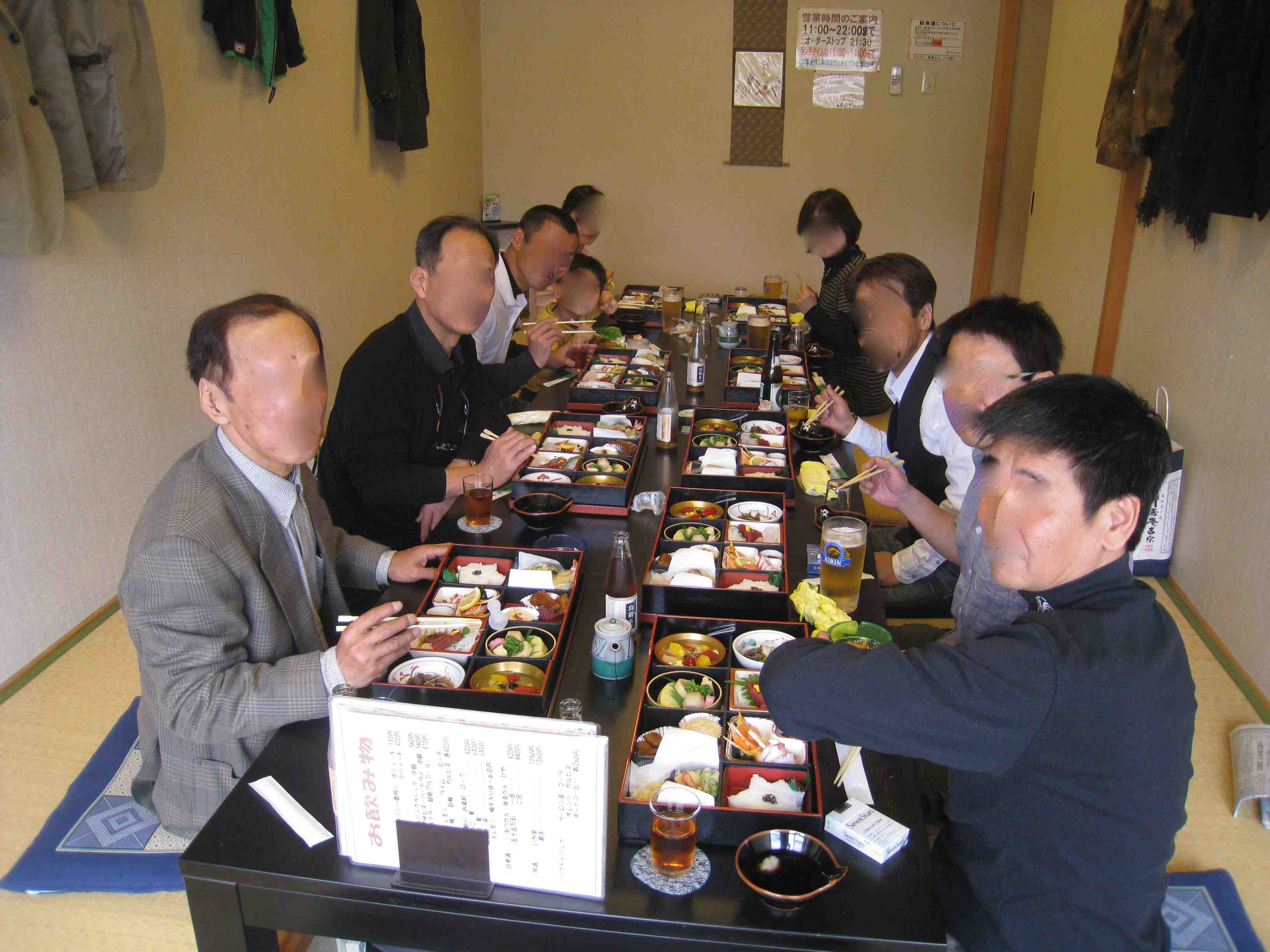 f0233356_2004086.jpg