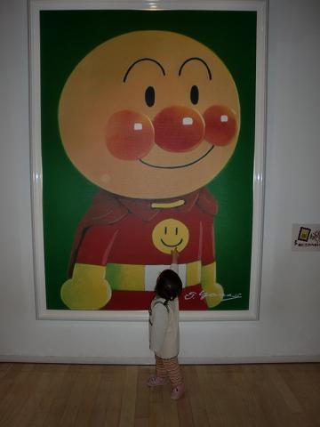 c0172261_233873.jpg