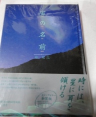 d0109373_6472337.jpg