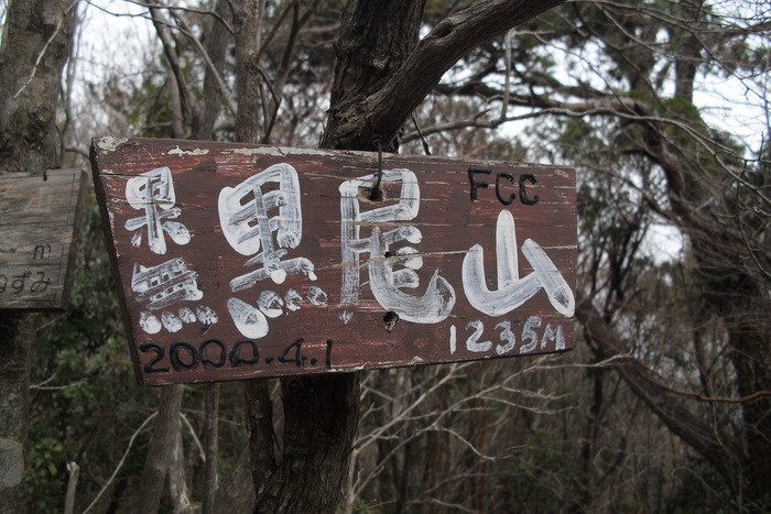 c0019376_2232440.jpg
