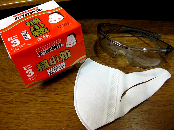 f0164989_040163.jpg