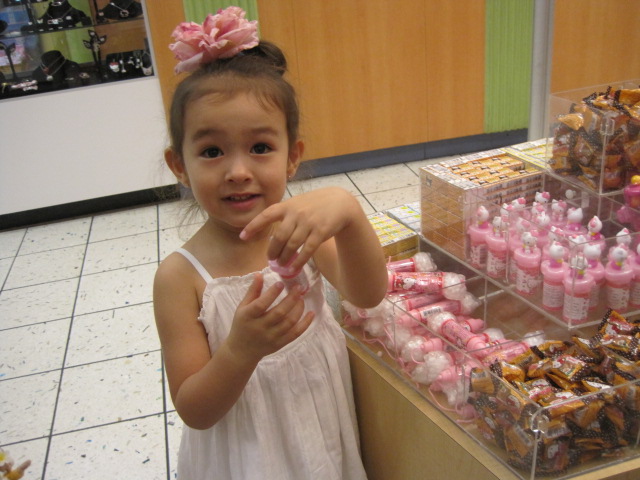 f0209395_17261117.jpg