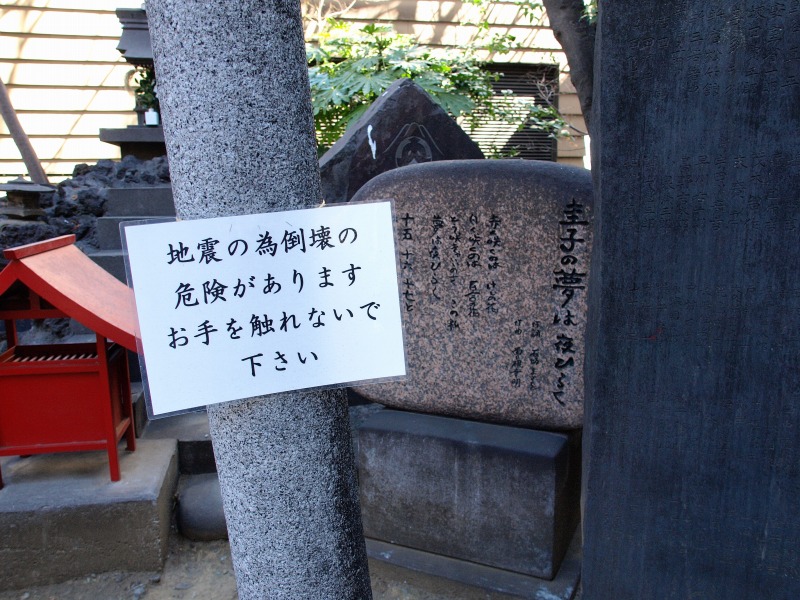 f0224100_231455.jpg