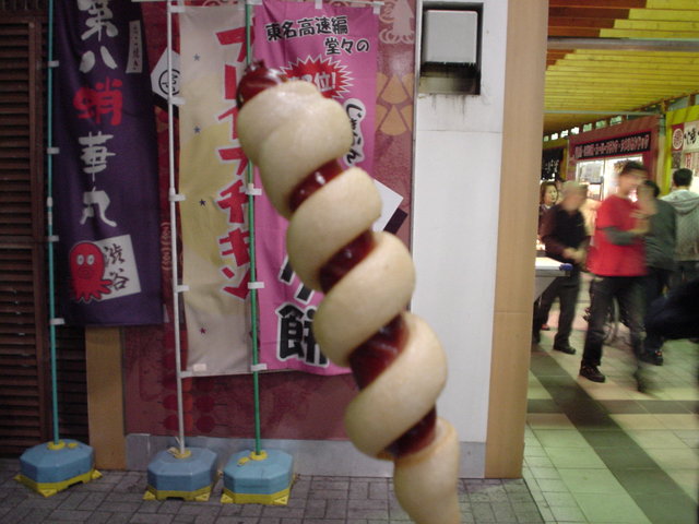 a0116205_23432786.jpg