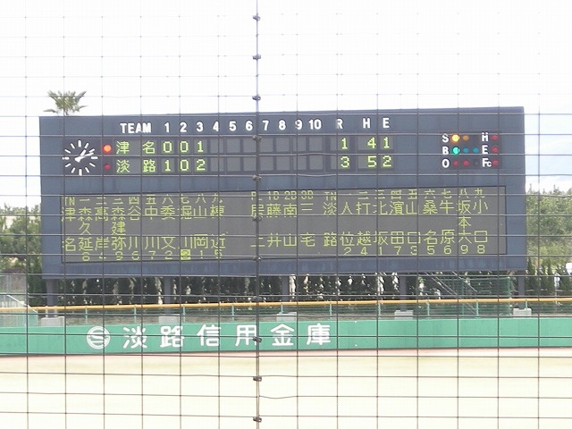 a0142107_1417471.jpg