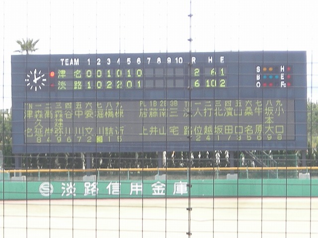 a0142107_14204970.jpg