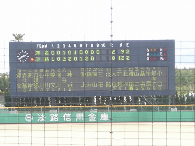 a0142107_1425437.jpg