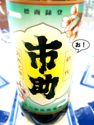 f0202818_13293095.gif