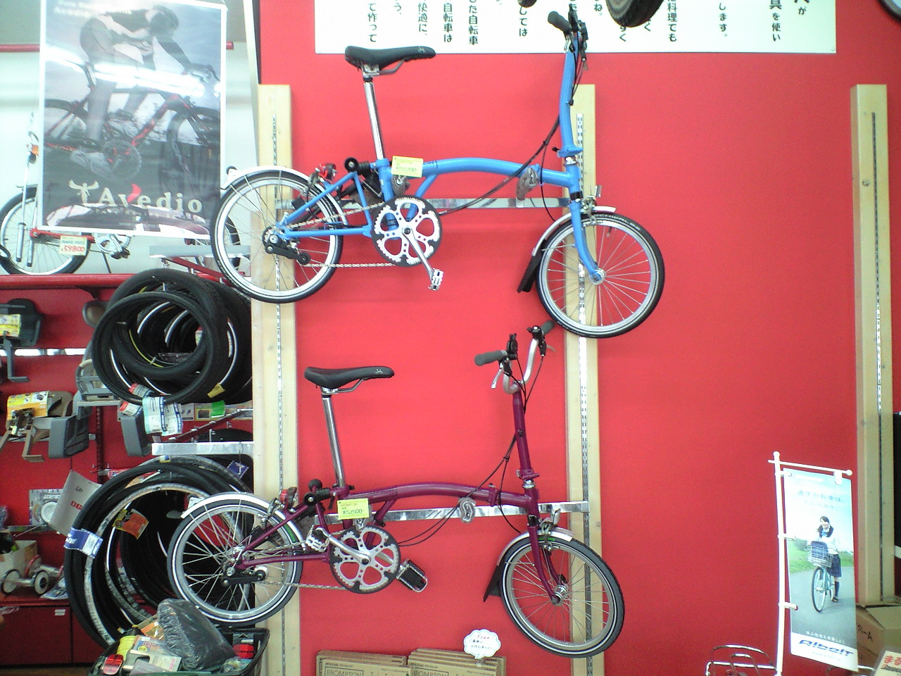 a0176523_1750799.jpg