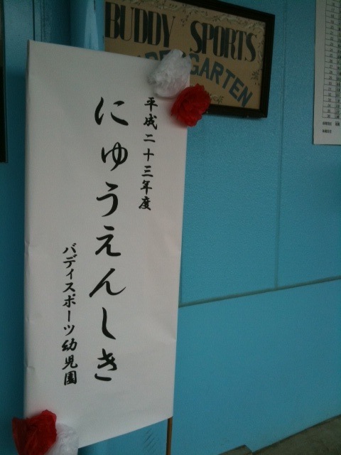 c0063445_12304820.jpg