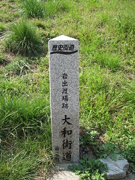 f0064449_6424690.jpg