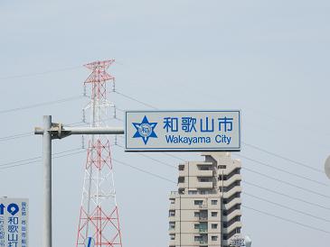 f0064449_7143433.jpg