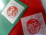 d0131255_8533445.jpg
