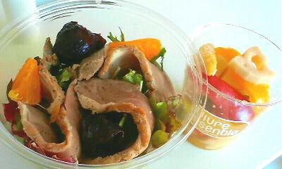 c0090564_1437385.jpg