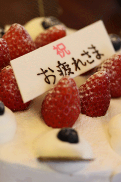 f0107364_723971.gif